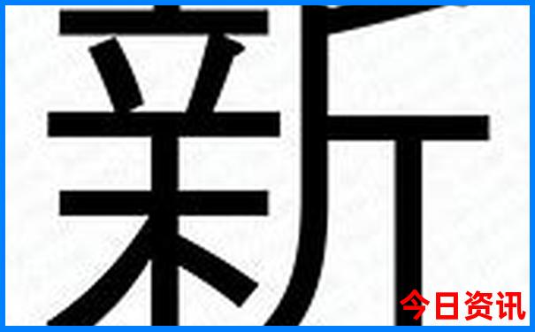 天津亲子乐园推荐
